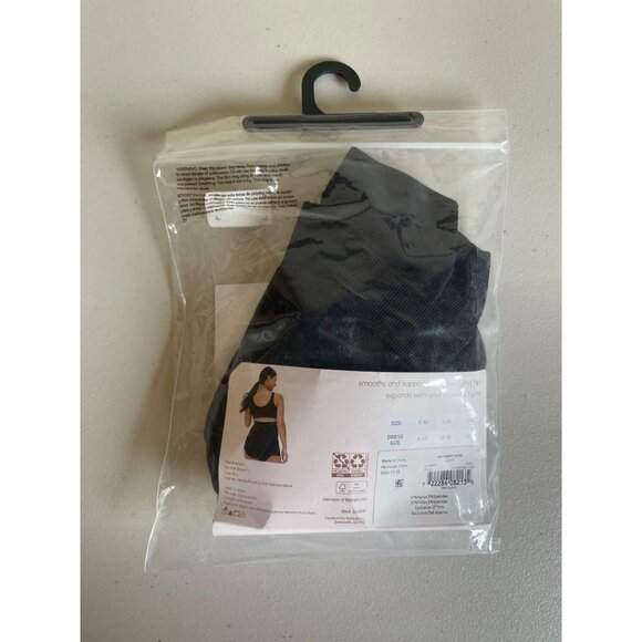 New! Joyspun Black Maternity Band Seamless Support Size L-XL 12-18 - Picture 4 of 6